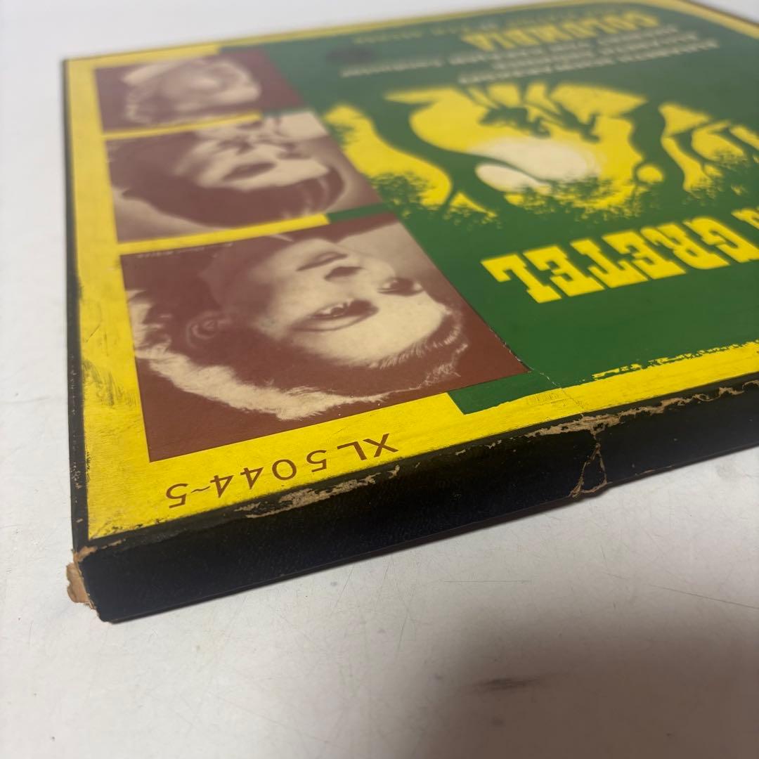 カラヤンのフンパーディンク/「ヘンゼルとグレーテル」 XL5044〜5 レコード