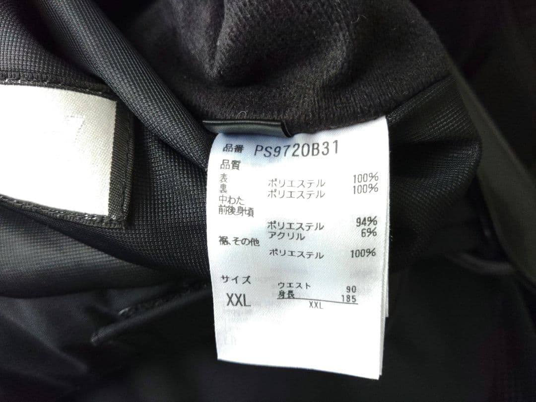 フェニックスPhenix スキーウェア　2XL