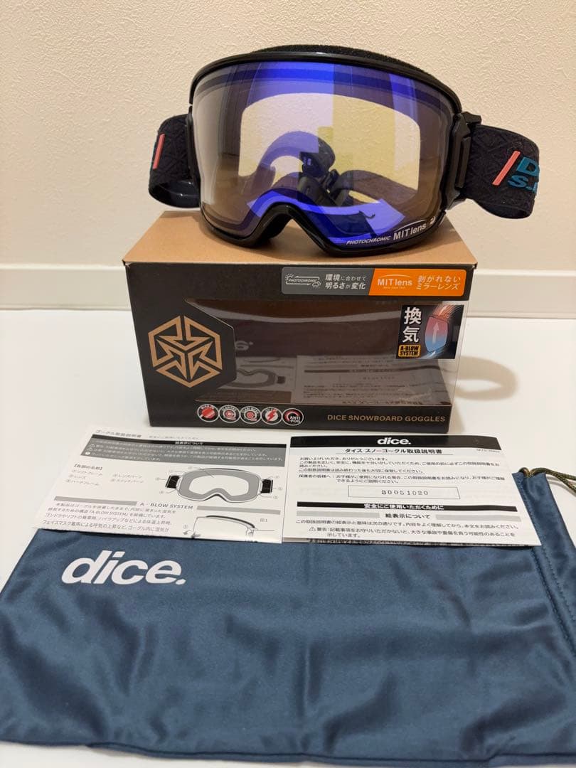dice ゴーグル BANK C-MIT