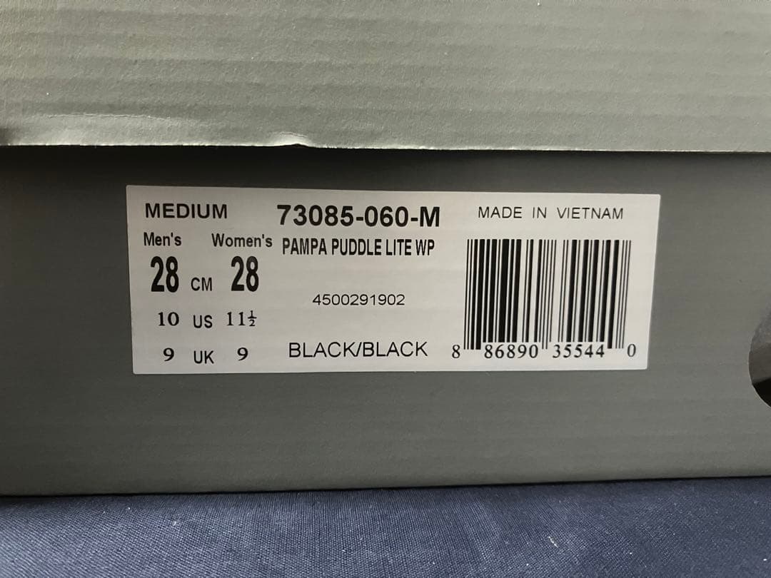 【未使用】パラディウムPampa Puddle Lite WP 28cm 別注