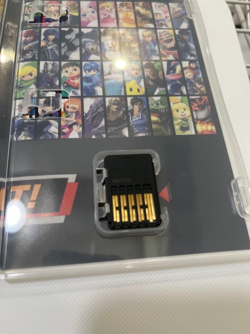 ニンテンドーswitchソフト2本セット