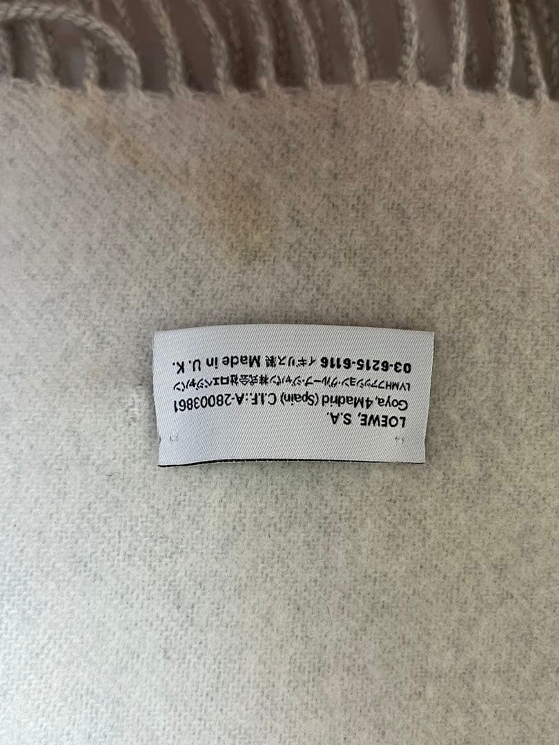 ぴ*う様 ロエベ　マフラー　バイカラー