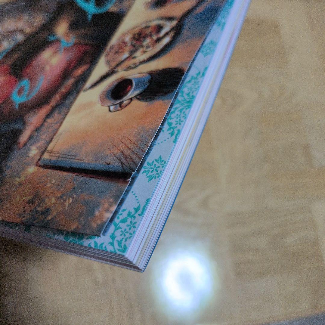 Veil 1 2 3 4 5 6 7 全巻セット コテリ