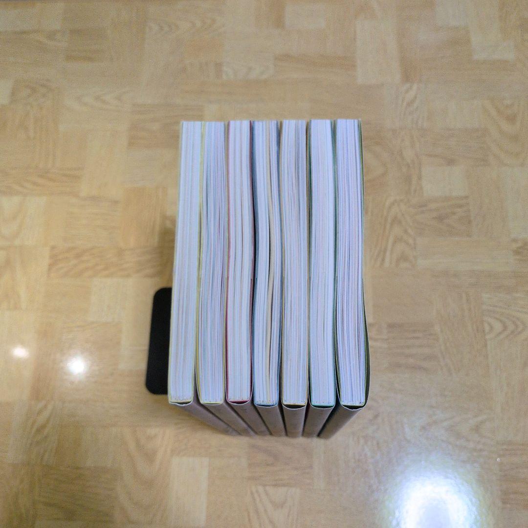 Veil 1 2 3 4 5 6 7 全巻セット コテリ