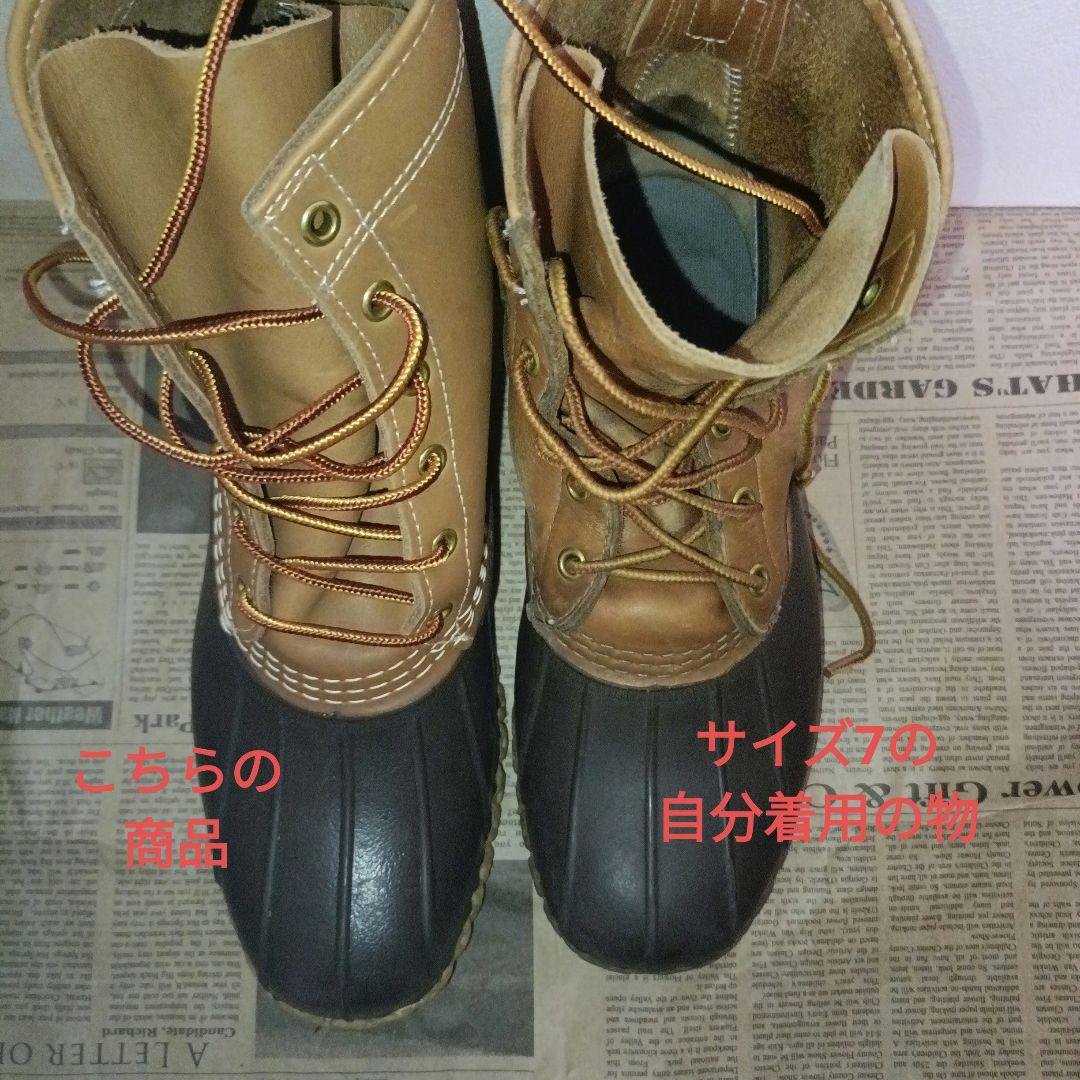 ま*ゃ様 美品　エルエルビーン　ビーンブーツ　サイズ9