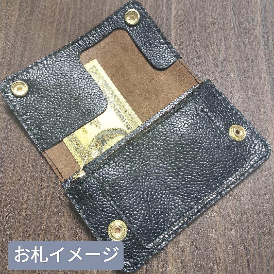 茶芯シボ型押し ミドルトラッカーウォレット 3層構造　 EXCELLA使用