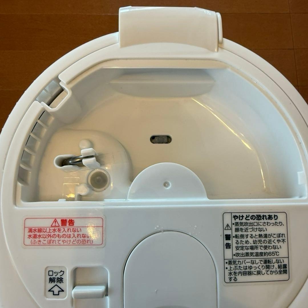 象印 加湿器 スチーム式 2022年製