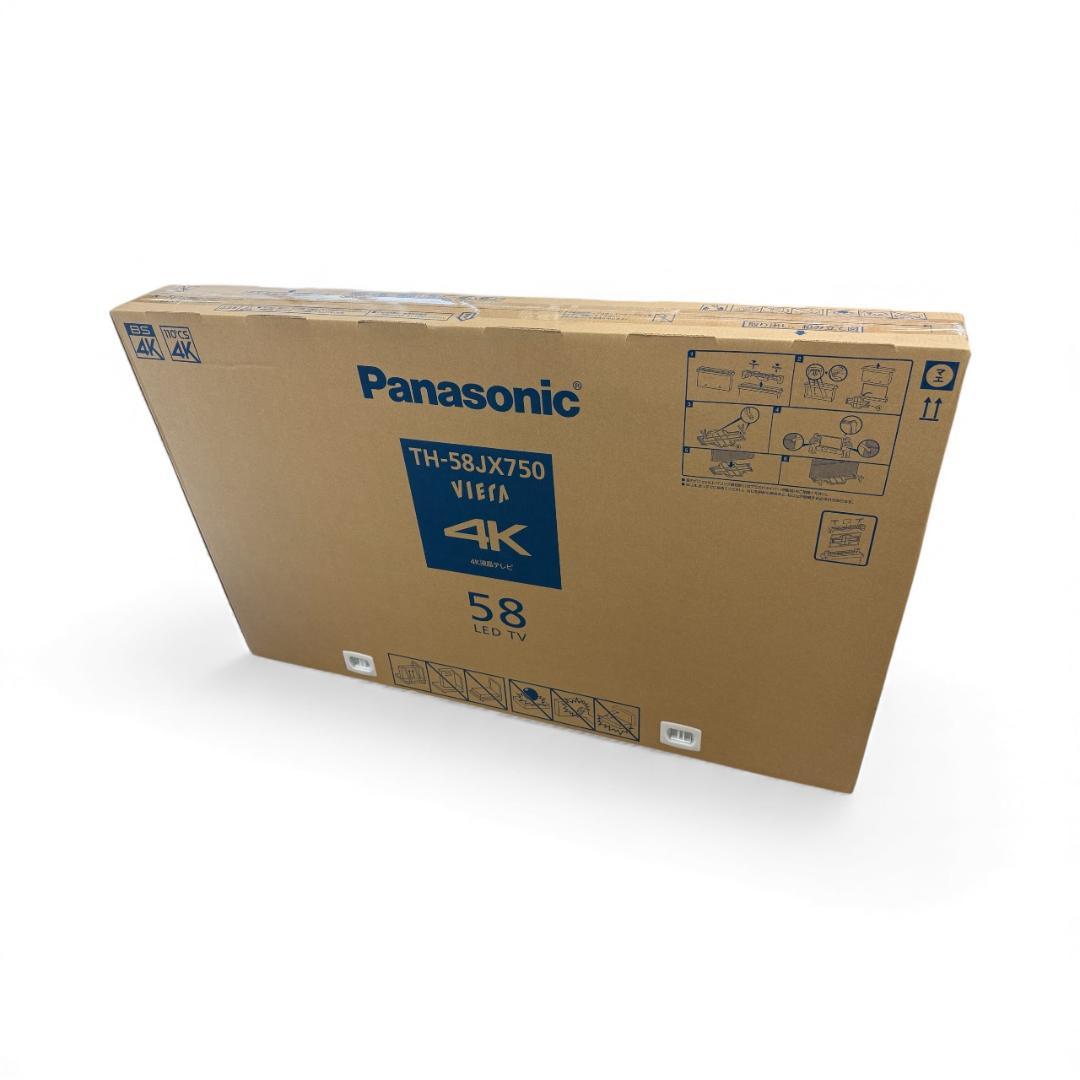 【新品未使用】 TH-58JX750 58インチ 4K液晶テレビ