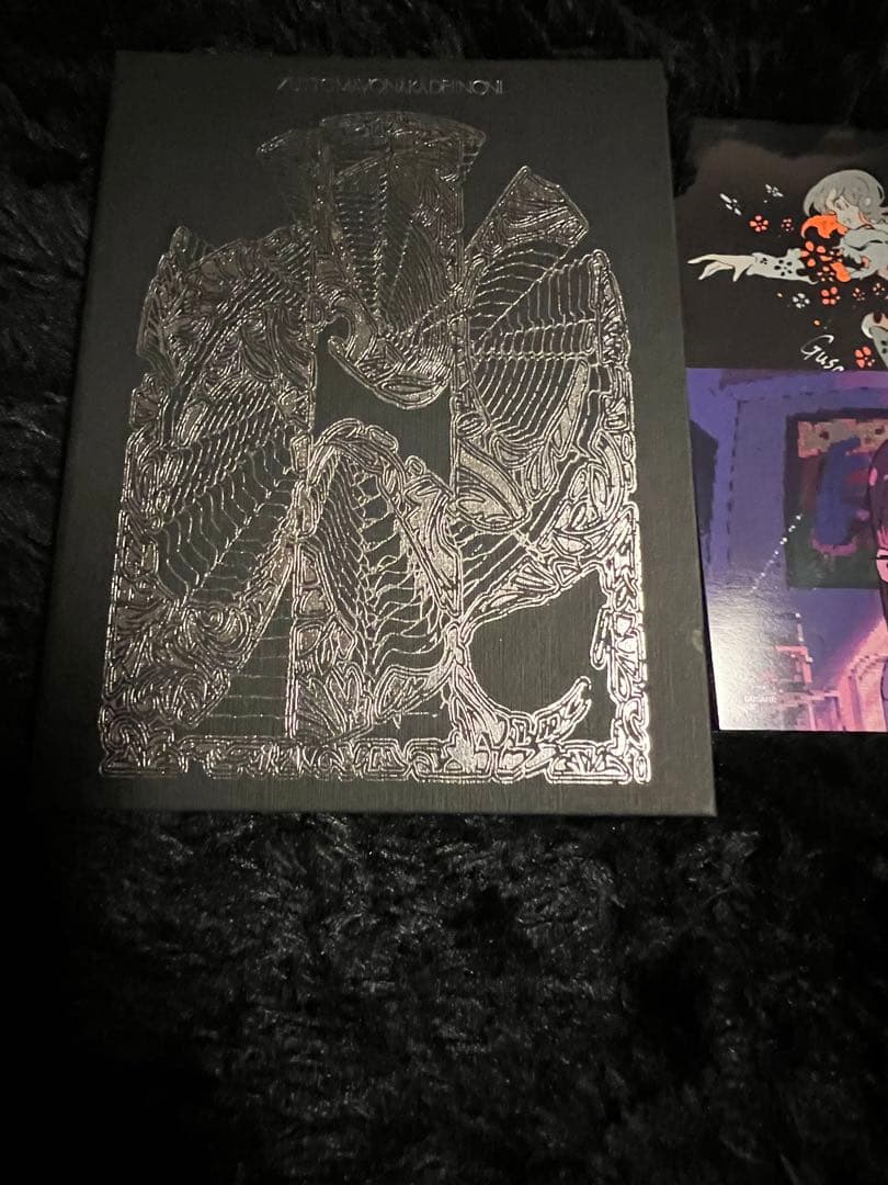 【 ぐされ \"強\"初回限定DELUXE盤 新品】ずっと真夜中でいいのに。