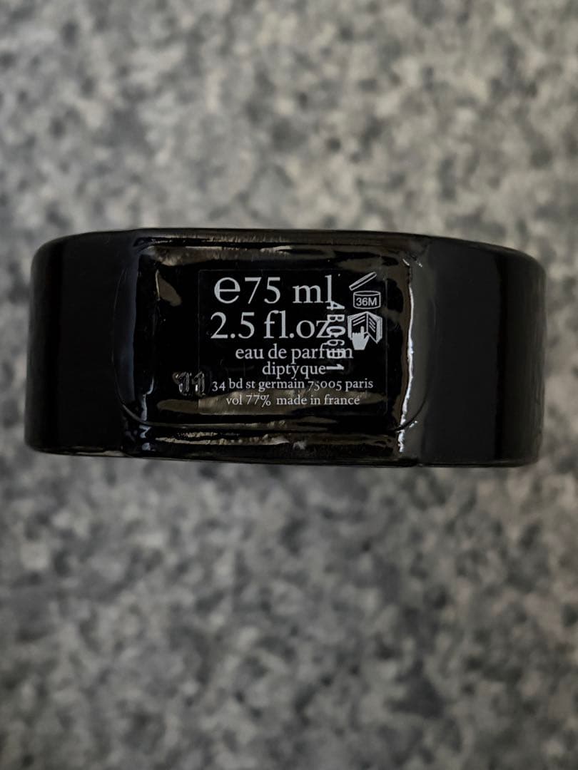 diptyque Orphéon 香水 75ml 箱付き