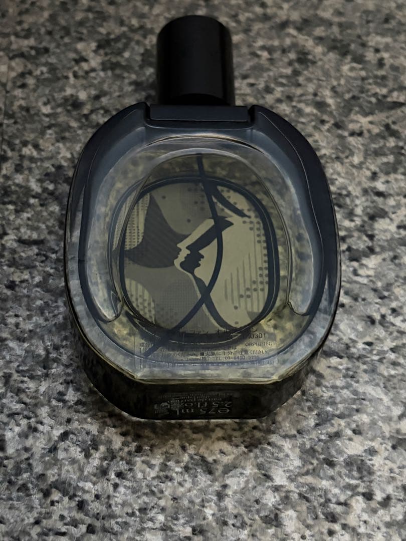 diptyque Orphéon 香水 75ml 箱付き