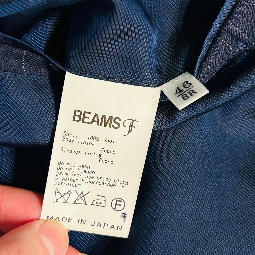 【美品】BEAMS F ビームスエフ セットアップ ストライプ ネイビー M
