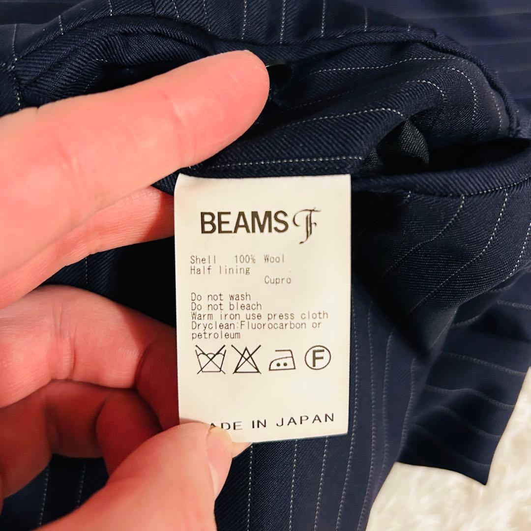 【美品】BEAMS F ビームスエフ セットアップ ストライプ ネイビー M