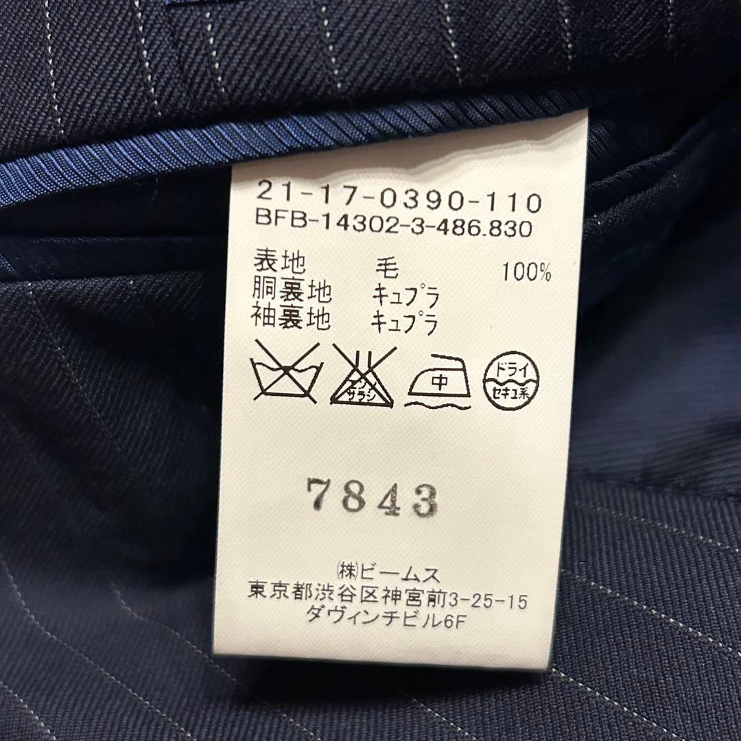 【美品】BEAMS F ビームスエフ セットアップ ストライプ ネイビー M