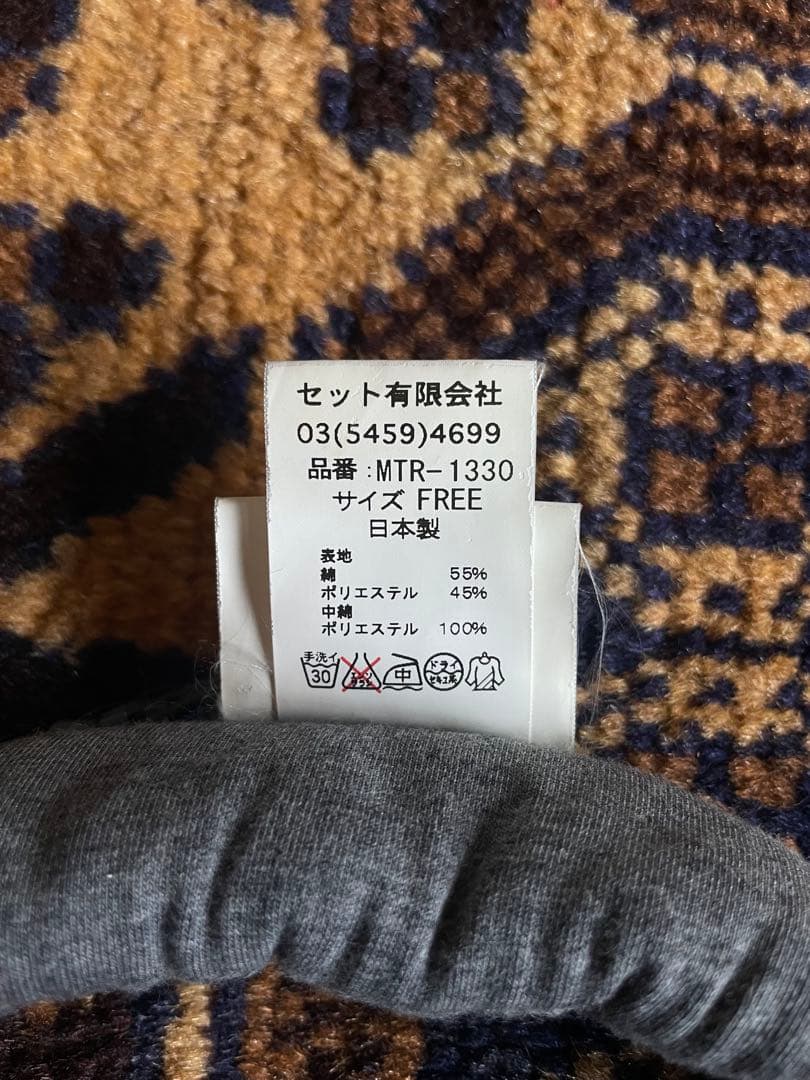 希少 MOUNTAIN RESEARCH MOUNTAIN HAT