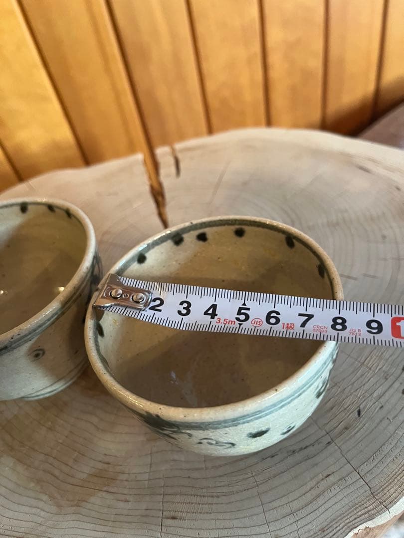 伊藤聡信　湯呑み