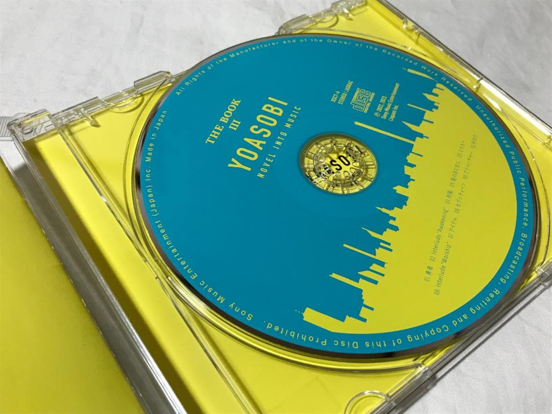 YOASOBI THE BOOK 1 & 2 & 3 アルバム3枚セット