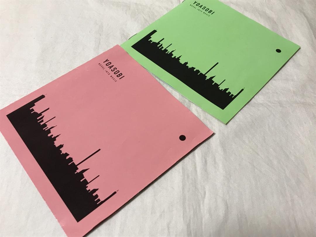 YOASOBI THE BOOK 1 & 2 & 3 アルバム3枚セット