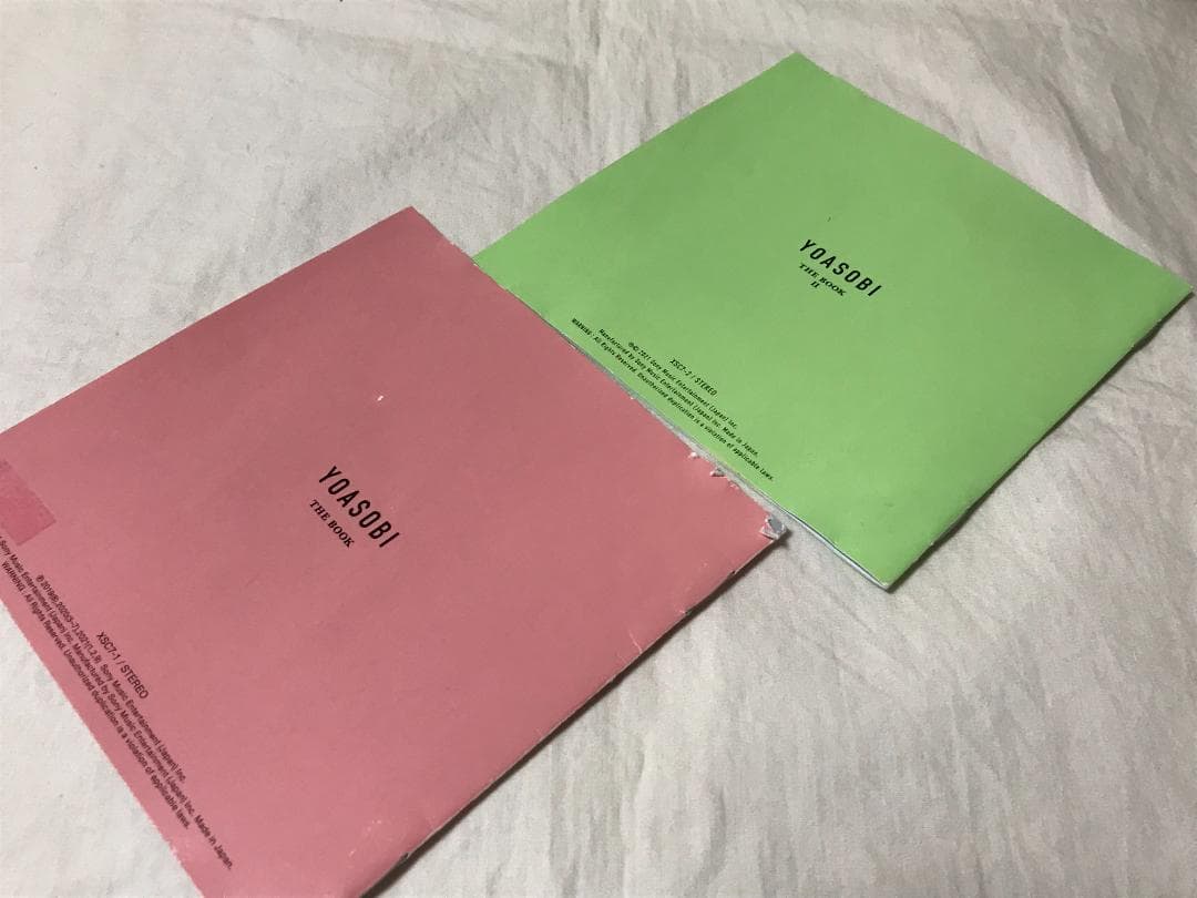 YOASOBI THE BOOK 1 & 2 & 3 アルバム3枚セット