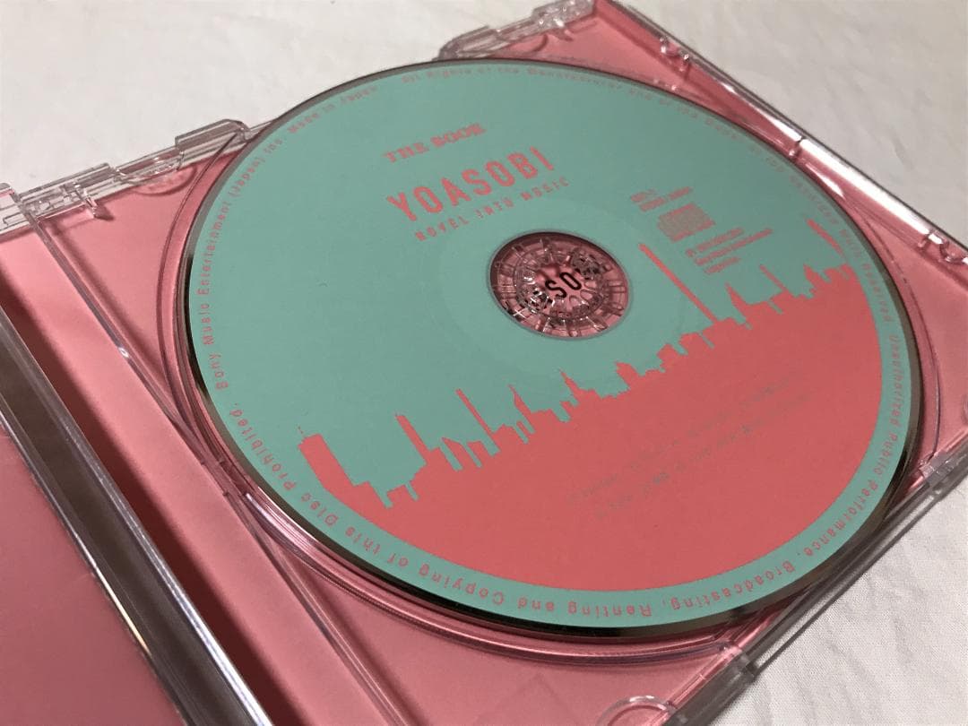 YOASOBI THE BOOK 1 & 2 & 3 アルバム3枚セット