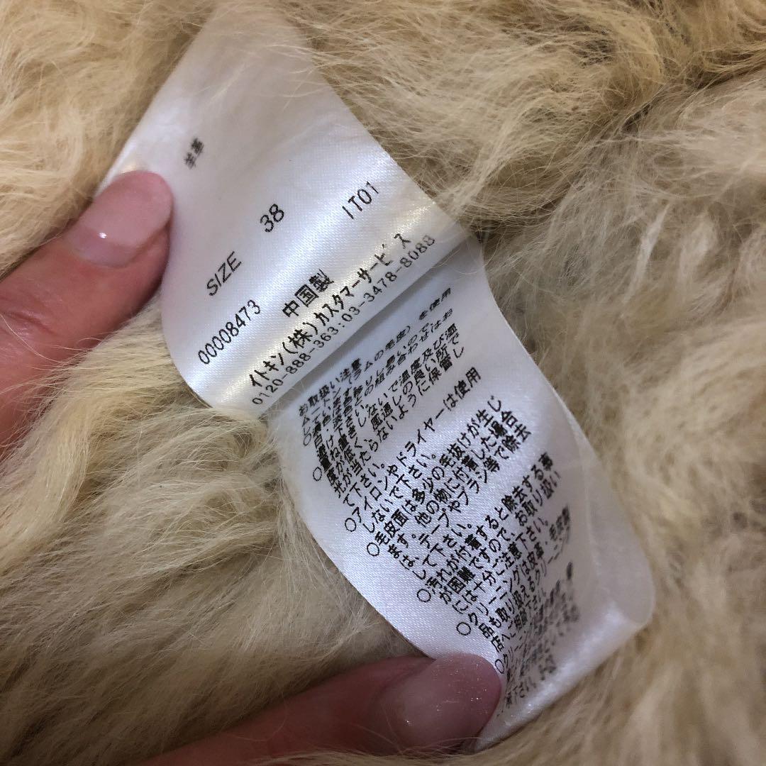 ムートンコート ファーコート　stella forest