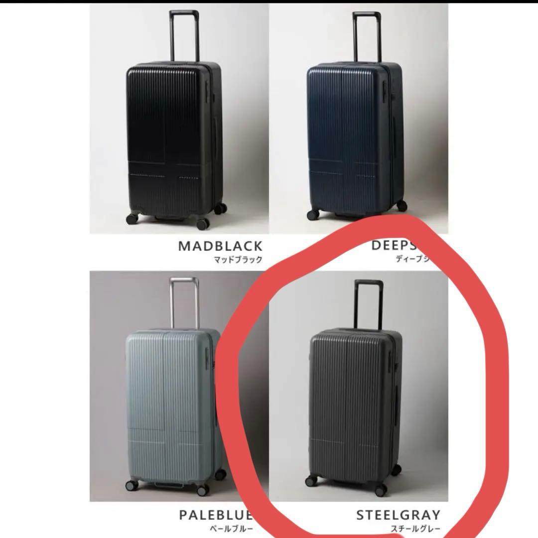 【新品未使用】イノベーター スーツケース Lサイズ　92L スチールグレー