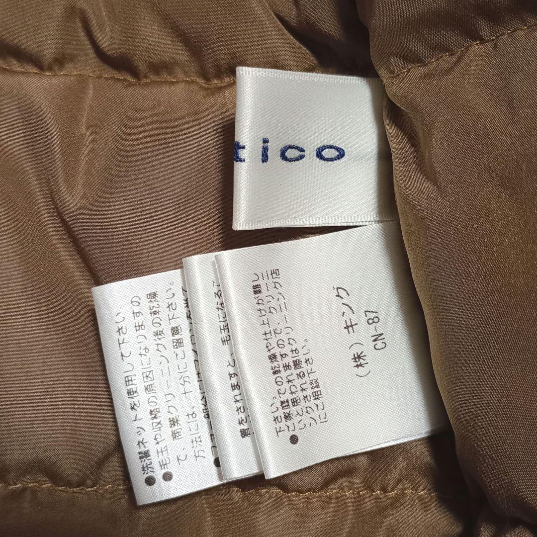 極美品　mistico　ミスティコ　ダウンコート　キャメル　40　キング