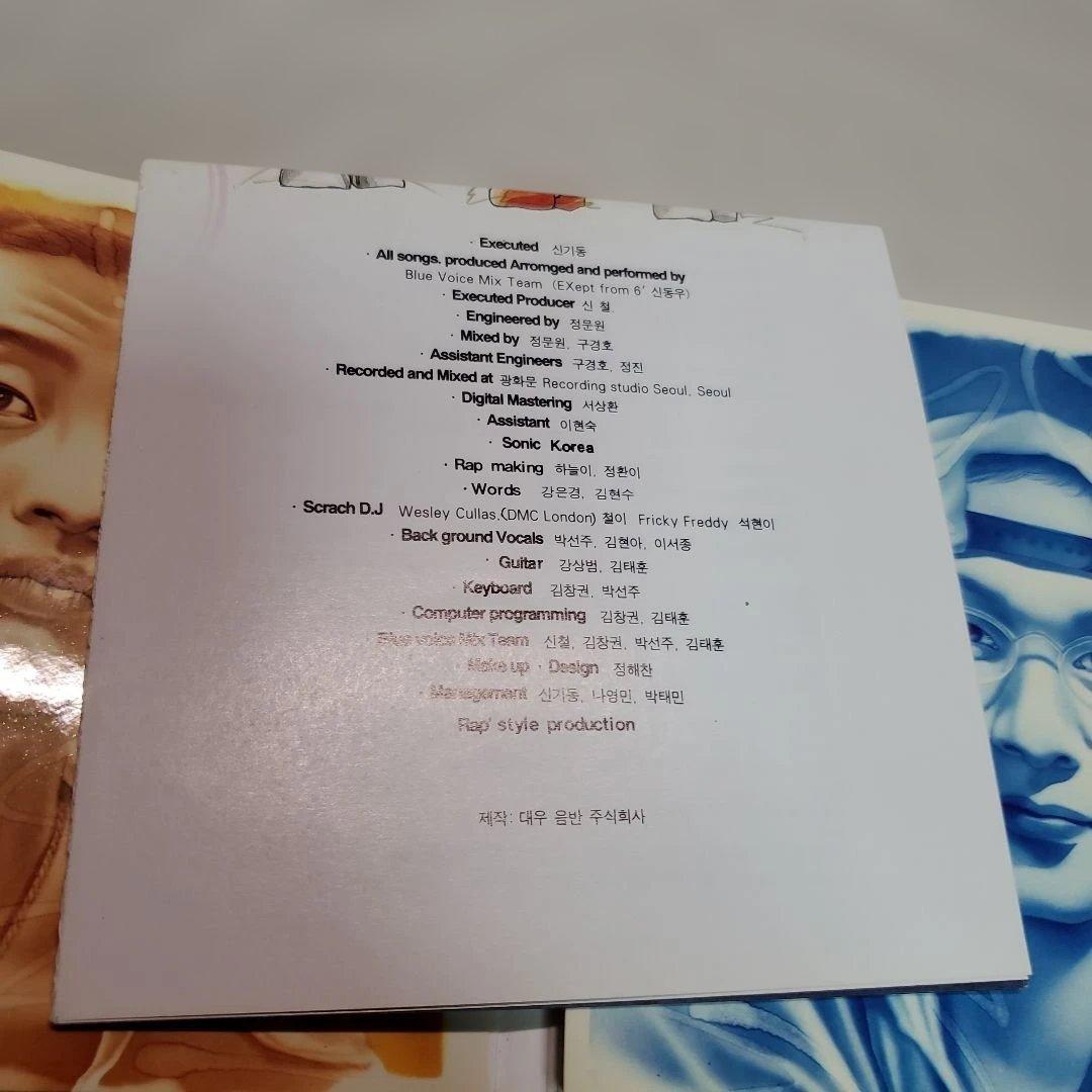 K-POP・アジア Kpop CD, DJ DOC - 1st Album KOREA