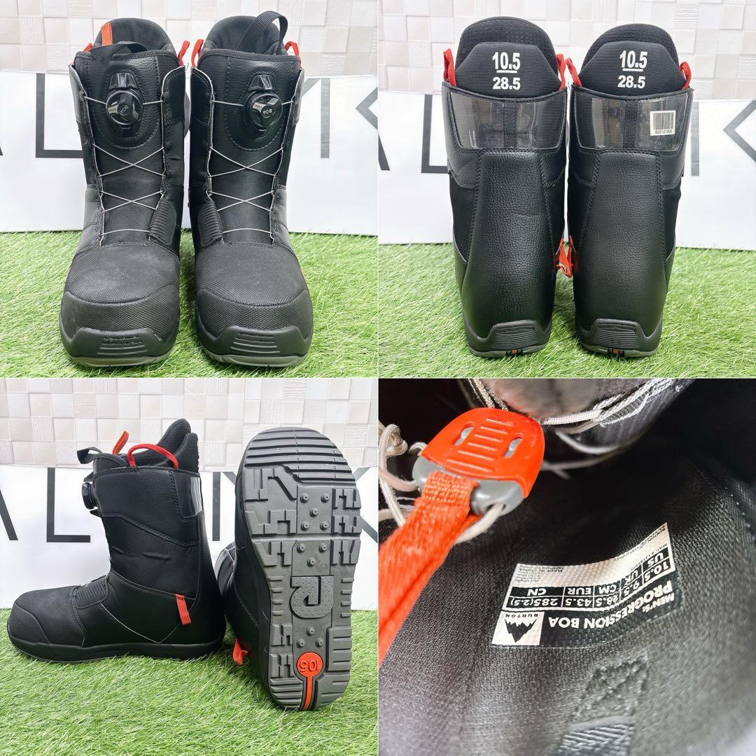 メンズ スノーボード 3点セット SALOMON FRONTIER 157cm