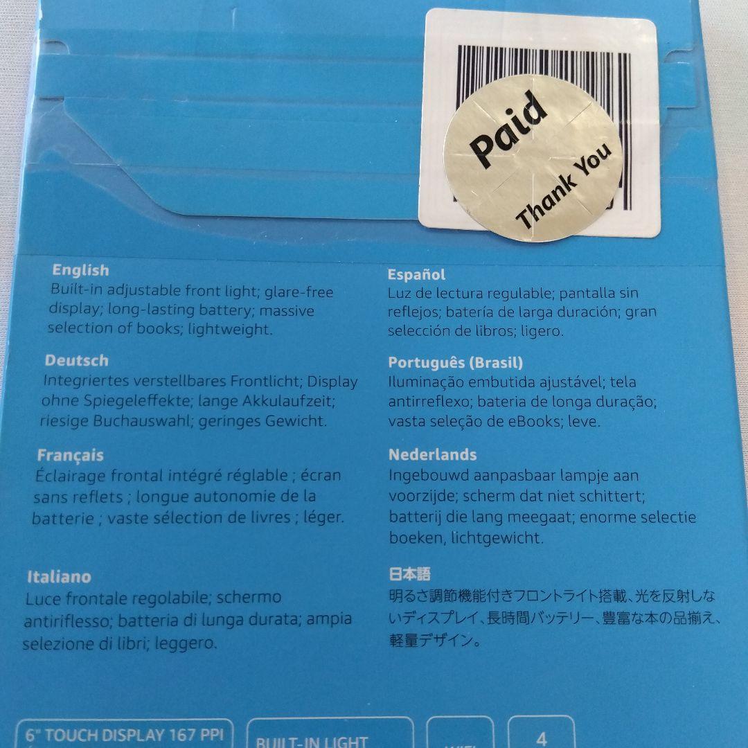 【新品】電子書籍リーダー 4GB Kindle ブラック [6㌅]amazon