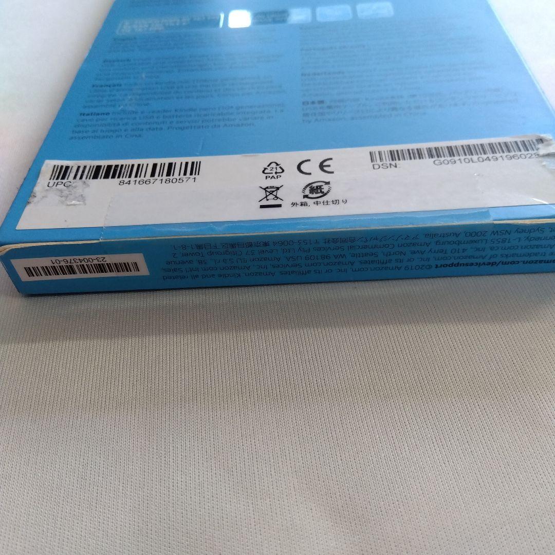 【新品】電子書籍リーダー 4GB Kindle ブラック [6㌅]amazon