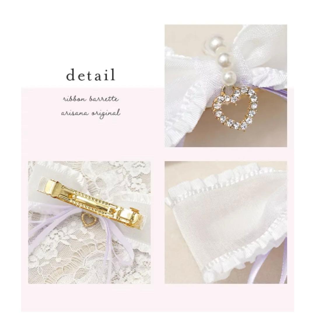 アンサンブルスーツ、ブラウス、バレッタセット売り