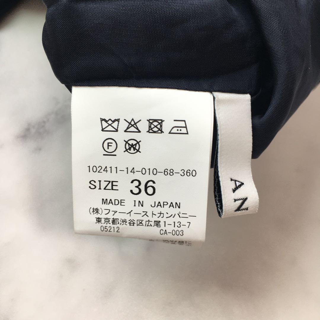 新作美品　2024年　ANAYI アナイ　エターナル　ツイード　ワンピース