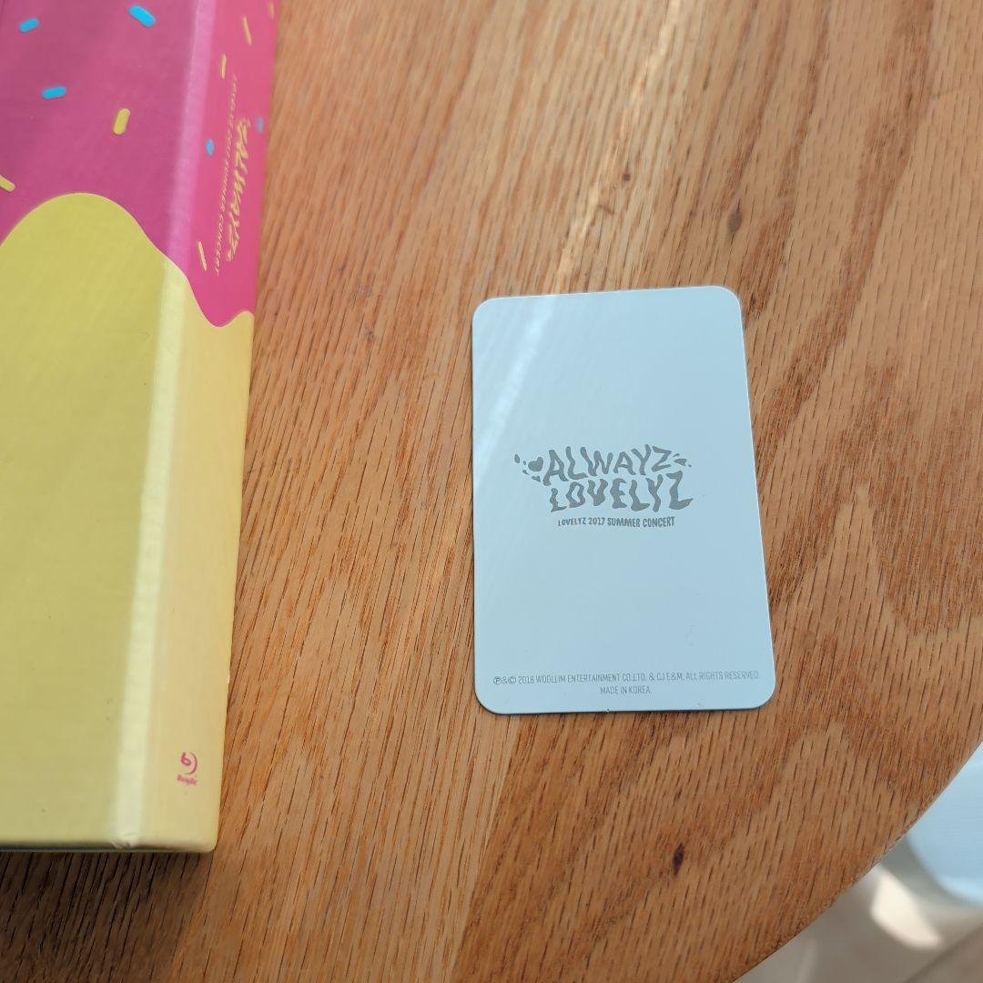 LOVELYZ 2017 ALWAYZ ラブリーズ ブルーレイ トレカ イェイン