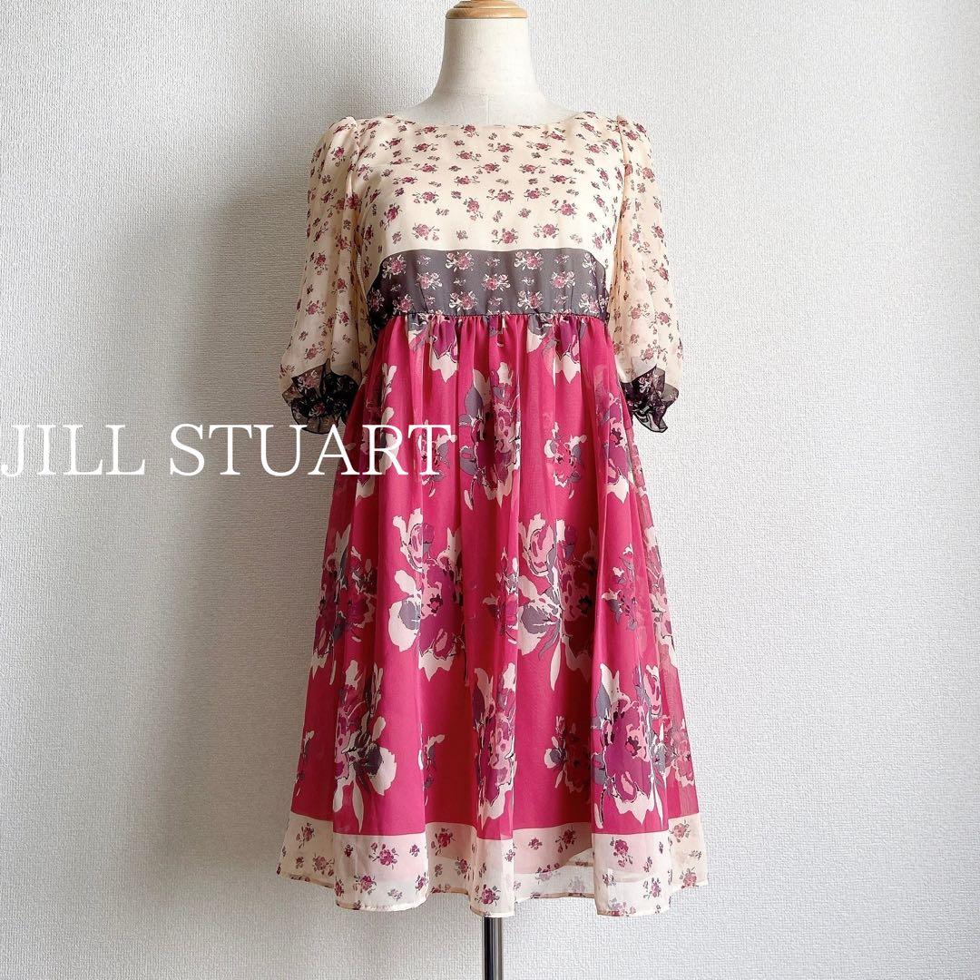 ジルスチュアート JILL STUART ワンピース 花柄 総柄 日本製 2