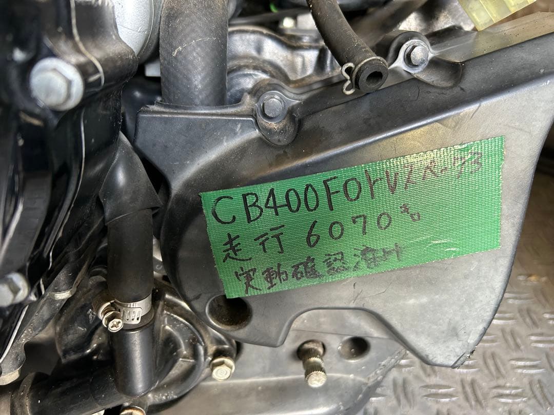 NC39 SPEC3 VTEC CB400SF エンジン　実働 6000キロ