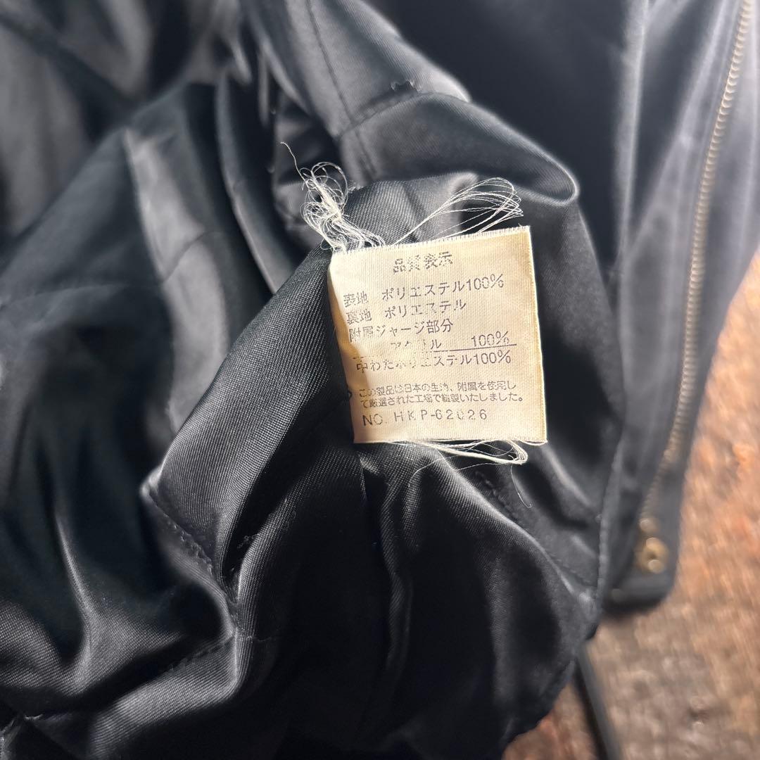 古着　ベロア　短丈ボンバージャケット　黒　太アームラグラン　Lフライトジャケット