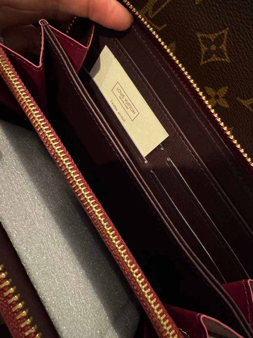 ルイヴィトン 長財布 お値下中