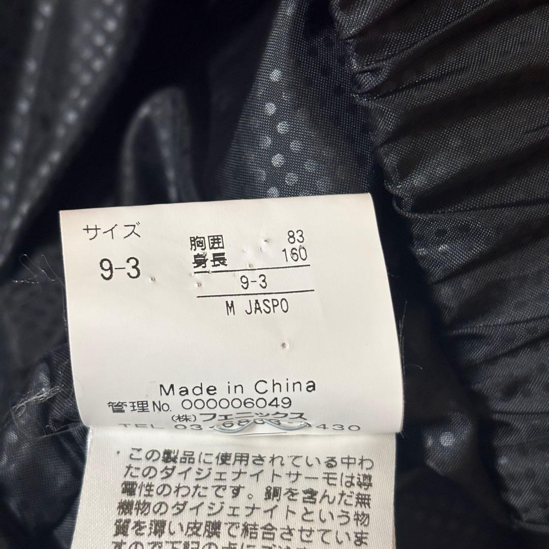 【セット】phenix フェニックス　ROXY ロキシー　M スキーウェア