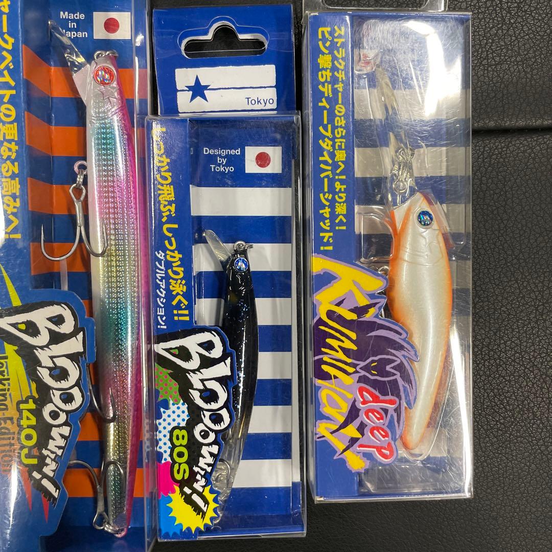 ブルーブルー　ブローウィン　クミホン　ラザミン　バンク