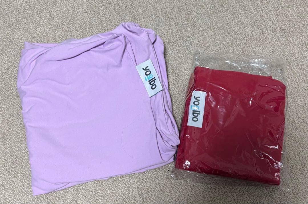 【美品・未使用品】ヨギボー yogibo max ショート　カバー２種
