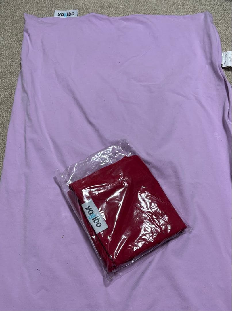 【美品・未使用品】ヨギボー yogibo max ショート　カバー２種