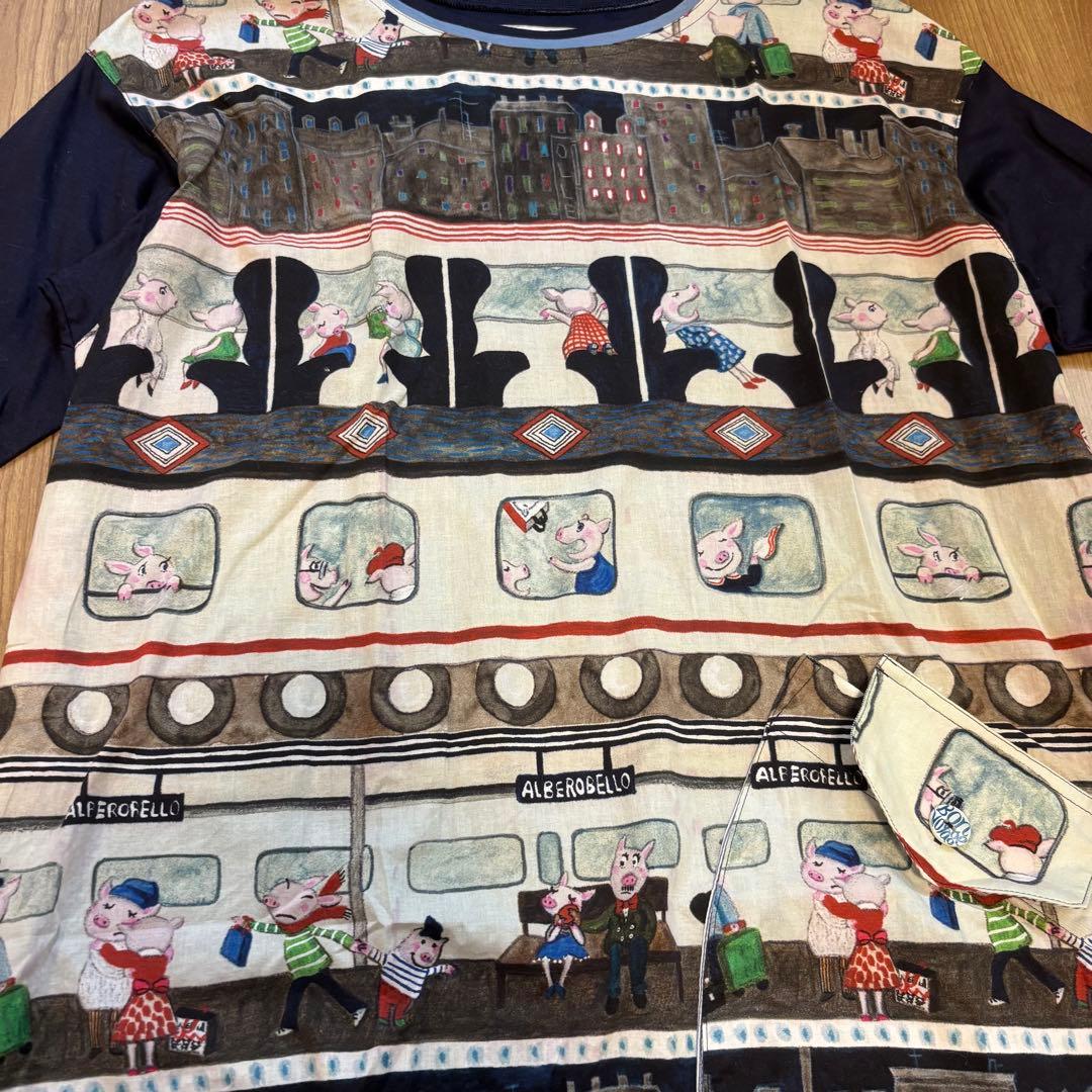 アルベロベロ　おまとめ2点