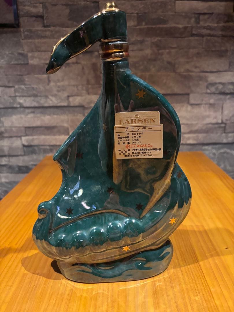 未開栓　ラーセン　コニャック 4本セット