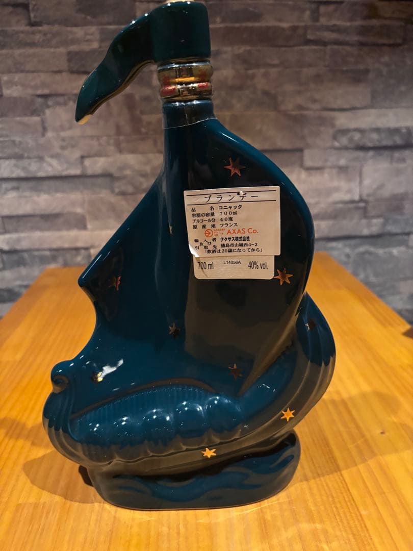 未開栓　ラーセン　コニャック 4本セット