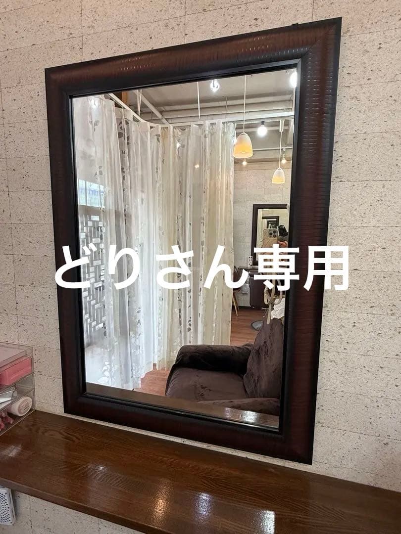 美容室用のミラー、かけて鏡