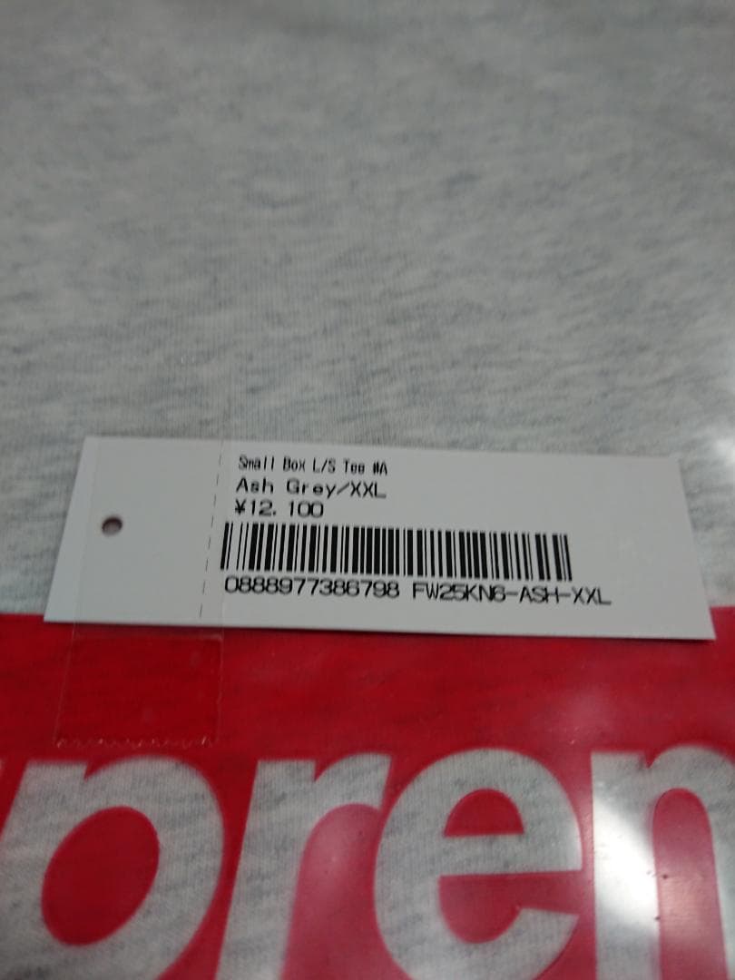 新品【XXL・アッシュグレー】Small Box L/S Tee supreme