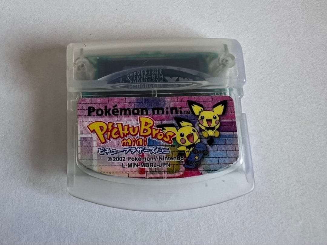 任天堂 ポケモンミニ専用ソフト　ピチューブラザーズミニ