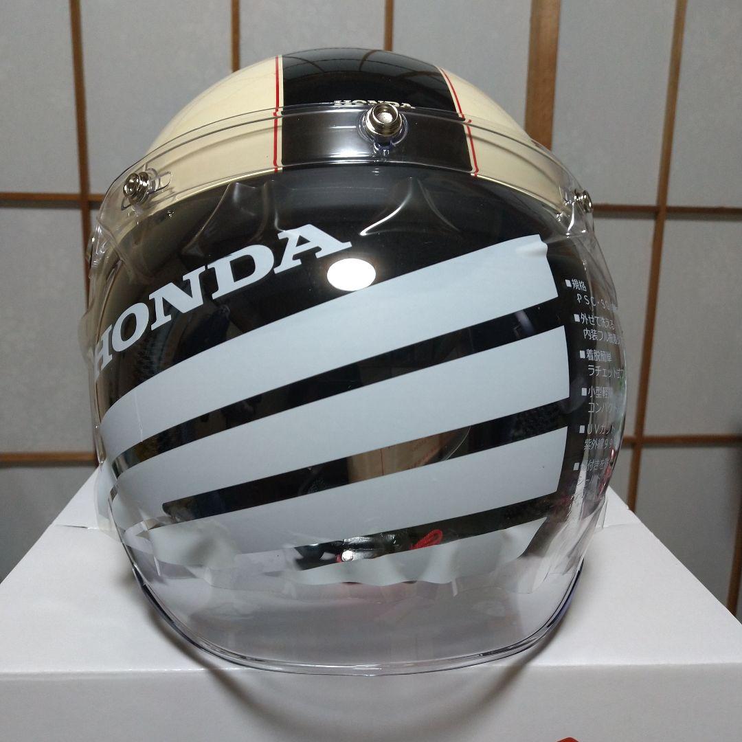 Honda Monkey ヘルメット JC-1C アイボリー×ブラック Mサイズ