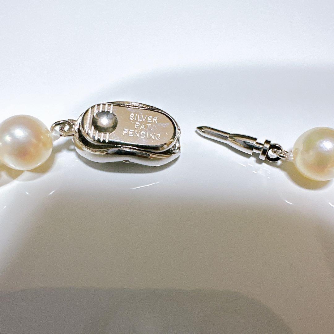 ロング 本真珠 あこや パール ネックレス シルバー刻印 80cm